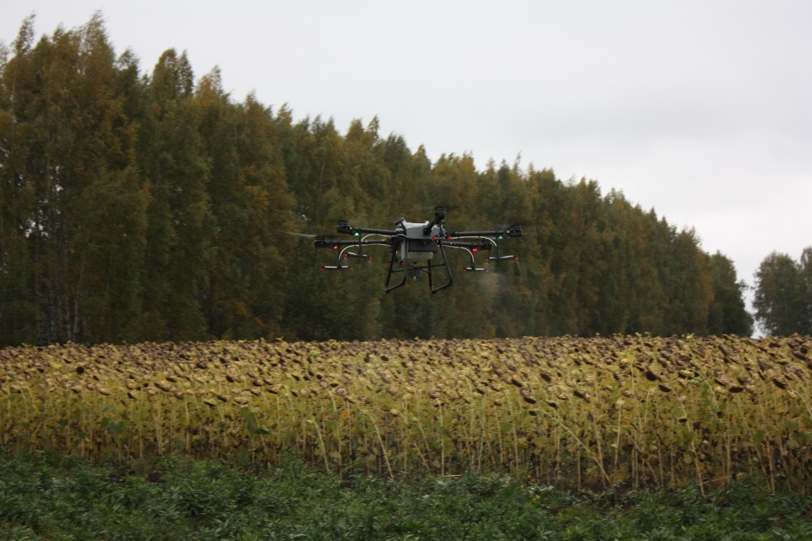 Фото робочого процесу Agro Avia 2